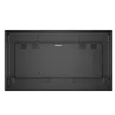 Профессиональная панель Philips 75BDL4511D/00