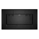 Профессиональная панель Philips 86BDL4511D/00