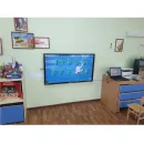 Интерактивная панель ITU Display Pro (Type-A) 43