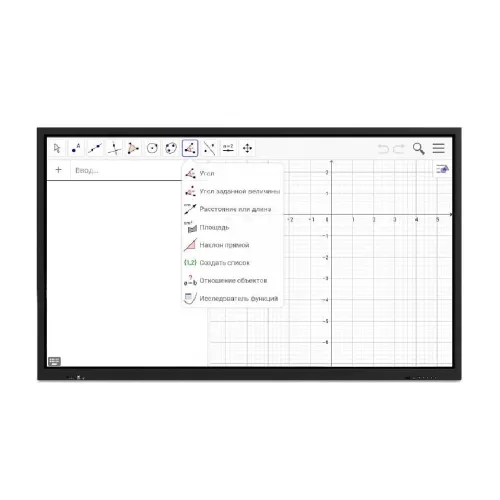 Интерактивная панель Classic Solution IFP-655P4K (Без OPS компьютера)