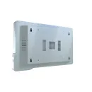 Интерактивная панель UTSFly W 75