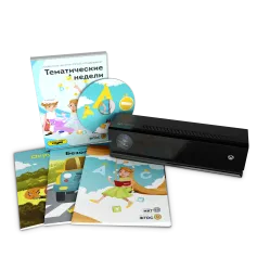 Методический интерактивный комплекс "Играй и развивайся: Тематические недели" с датчиком Kinect 360