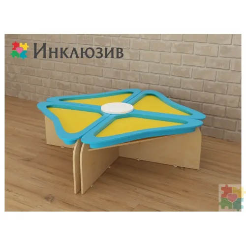 Дидактический детский стол Инклюзив «Василёк»