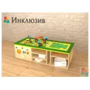 Игровой многофункциональный стол STEAM Инклюзив «Весёлые машинки»