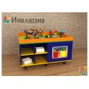 Игровой многофункциональный стол STEAM Инклюзив «Лес»