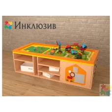 Игровой многофункциональный стол STEAM Инклюзив «Море, суша и лес-2» расширенная комплектация