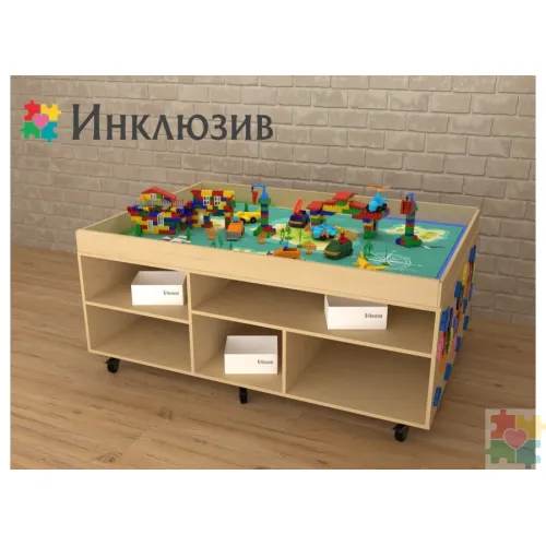 Игровой многофункциональный стол STEAM Инклюзив «Море, суша и лес-3»