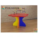 Игровой детский стол Инклюзив для развития мелкой моторики «Весёлые горки»