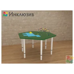Игровой детский стол Инклюзив для развития мелкой моторики «Маленькие горки»