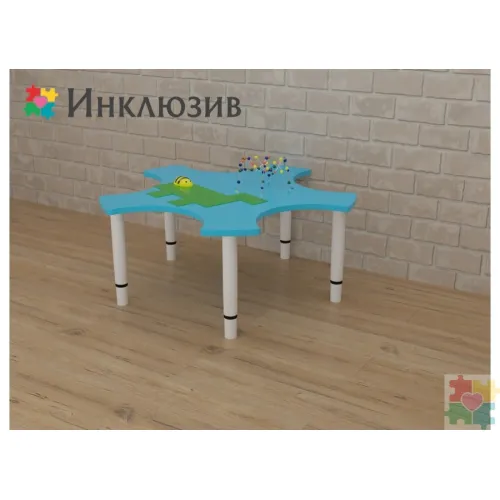 Игровой детский стол Инклюзив «Незабудка»