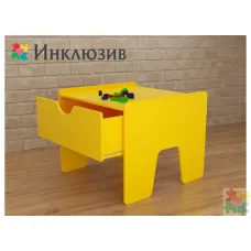 Игровой детский стол Инклюзив «Солнечный»