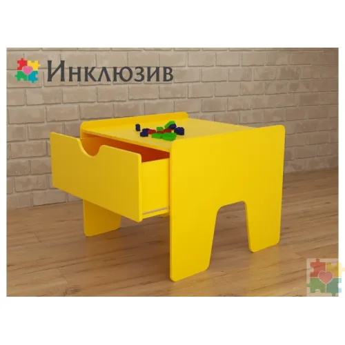 Игровой детский стол Инклюзив «Солнечный»