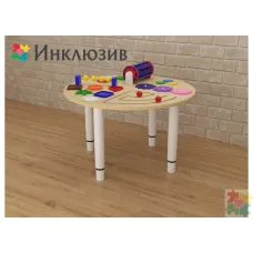 Игровой детский стол Инклюзив «Бизиборд»