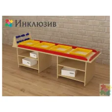 Игровой детский стол Инклюзив для сенсорных занятий