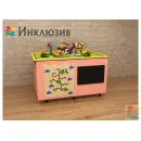 Игровой ландшафтный стол Инклюзив «Два берега»