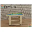 Игровой ландшафтный стол Инклюзив «Деревенька»