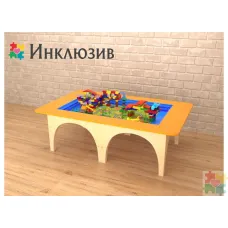 Игровой ландшафтный стол Инклюзив «Капитошка»