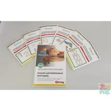 Комплект методических пособий по методике Фридриха Ф.
