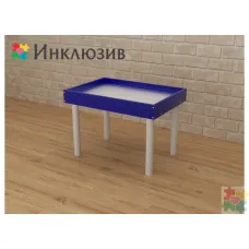 Стол для рисования песком Инклюзив «Светик»