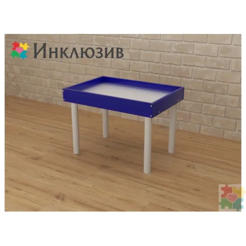 Стол для рисования песком Инклюзив «Светик»