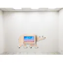 Методический интерактивный комплекс АЛМА «Медведь» 32"