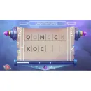 Программное обеспечение АЛМА "Космик"