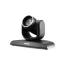 Поворотная конференц-камера Lumens VC-B30UB