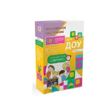 Программное обеспечение для ДОУ Olodim «Оптима»