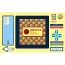Программное обеспечение Olodim Азбука инженера
