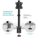 Кронштейн настольный ONKRON D101E Black для размера 13"-34"