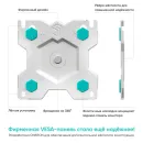 Кронштейн настольный ONKRON G80 White для размера 13"-32"