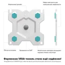 Кронштейн настольный ONKRON G100 White для размера 13"-32"