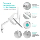 Кронштейн настольный ONKRON G100 White для размера 13"-32"