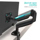Кронштейн настольный ONKRON G100 Black для размера 13"-32"