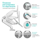 Кронштейн настольный для двух мониторов ONKRON G160 White для размера 13"-32"