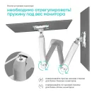 Кронштейн настольный для двух мониторов ONKRON G160 White для размера 13"-32"