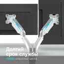 Кронштейн настольный для двух мониторов ONKRON G160 White для размера 13"-32"