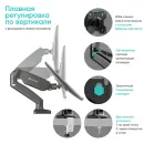 Кронштейн настольный для двух мониторов ONKRON G160 Black для размера 13"-32"