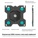 Кронштейн настольный для двух мониторов ONKRON G160 Black для размера 13"-32"
