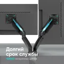 Кронштейн настольный для двух мониторов ONKRON G160 Black для размера 13"-32"