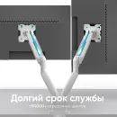 Кронштейн настольный для двух мониторов ONKRON White G200 для размера 13"-32"
