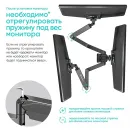Кронштейн настольный для трёх мониторов ONKRON G280 Black для размера 13"-32"