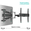 Кронштейн настенный ONKRON NP47 Black для размера 40"-75"
