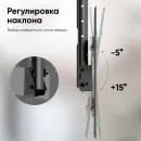Кронштейн потолочный ONKRON N1L Black для размера 32"-80"