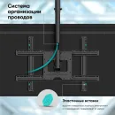 Кронштейн потолочный ONKRON N1L Black для размера 32"-80"