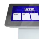 Интерактивный стол LIGA УЛЬТРА 32