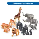 Развивающий игровой набор "Большие игровые фигурки животных" Learning Resources MS0010 (комплект для группы)