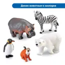 Развивающий игровой набор "Большие игровые фигурки животных" Learning Resources MS0010 (комплект для группы)