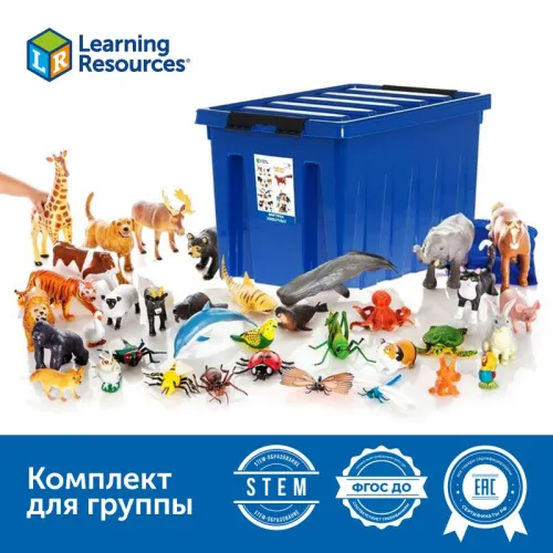 Развивающий игровой набор "Большие игровые фигурки животных" Learning Resources MS0010 (комплект для группы)