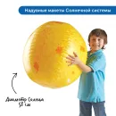 Комплект для познавательного развития "Космос" в детском саду Learning Resources MS0015 (комплект для группы)